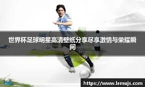 詹姆斯复出一胜难求湖人106-108不敌魔术遭遇三连败东契奇32+7+7