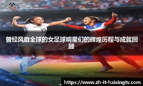 气氛烘托到这儿了，就看今晚国足了