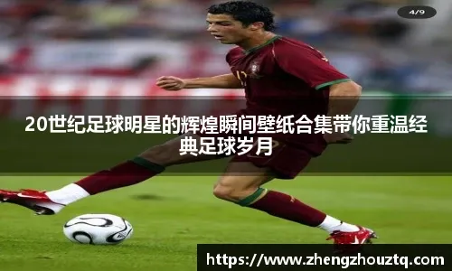 《世界启元》X2纪元【定海平波】1.25正式上线